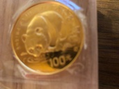 パンダ金貨1986.100元（金・貴金属）の商品画像 - 査定依頼日：2026年8月23日 - 最高査定価格：734,200円