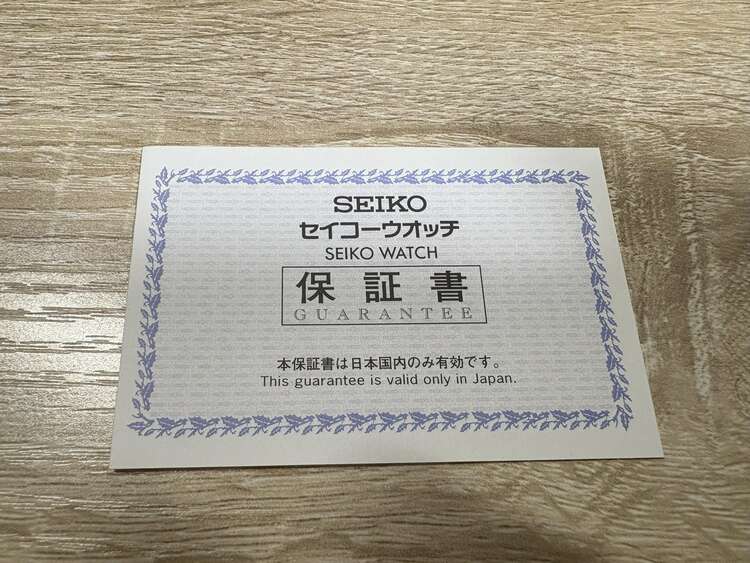 セイコー その他 セイコー ブライツ アナンタ SAEC005（高級時計）の商品画像 - 査定依頼日：2025年1月29日 - 最高査定価格：55,000円