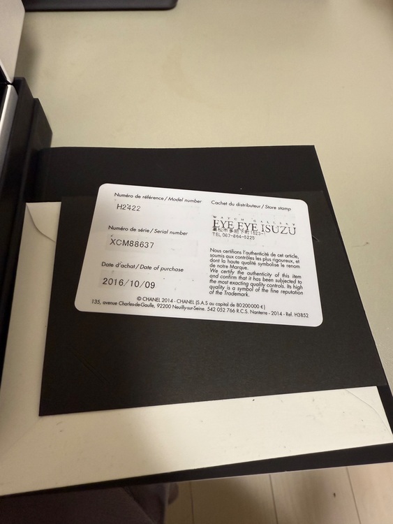 h2422（高級時計）の商品画像 - 査定依頼日：2025年10月22日 - 最高査定価格：350,000円
