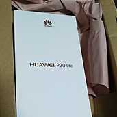 新品未使用P20liteクラインブルー32GB（スマホ）の商品画像 - 査定依頼日：2019年10月11日 - 最高査定価格：12,000円