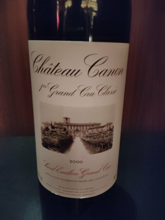 シャトーカノン2000年（お酒）の商品画像 - 査定依頼日：2026年3月11日 - 最高査定価格：10,000円
