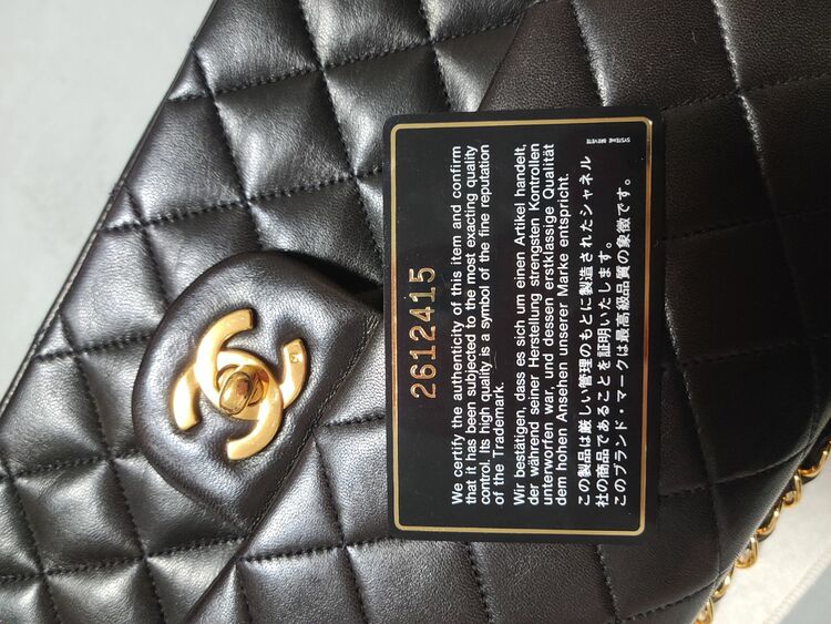 シャネル マトラッセ （ブランドバッグ）の商品画像 - 査定依頼日：2025年11月19日 - 最高査定価格：650,000円