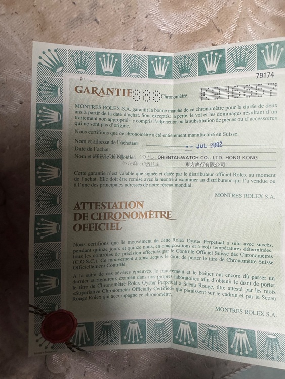 ロレックス デイデイト （高級時計）の商品画像 - 査定依頼日：2026年4月8日 - 最高査定価格：1,000,000円