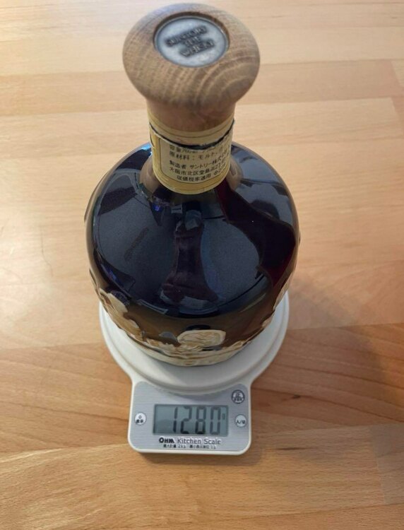 SUNTORY THE WHISKY（お酒）の商品画像 - 査定依頼日：2025年5月21日 - 最高査定価格：15,000円