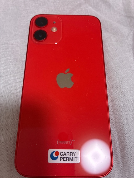 iPhone iPhone 12 mini 128GB SIMフリー（スマホ）の商品画像 - 査定依頼日：2026年7月22日 - 最高査定価格：21,000円