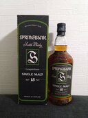 スプリングバンク15年（お酒）の商品画像 - 査定依頼日：2026年2月17日 - 最高査定価格：51,000円