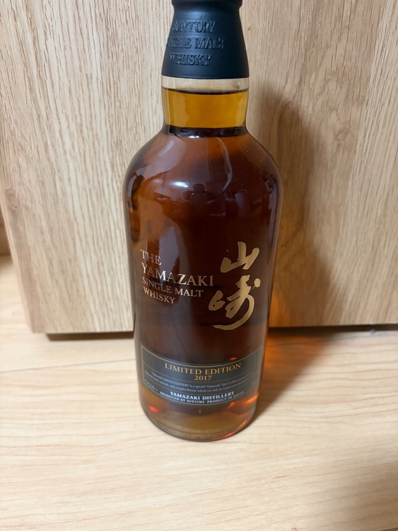 ウイスキー サントリー山崎（お酒）の商品画像 - 査定依頼日：2026年9月29日 - 最高査定価格：45,500円