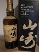 サントリー山崎12年100周年記念ボトル（お酒）の商品画像 - 査定依頼日：2026年10月2日 - 最高査定価格：21,500円
