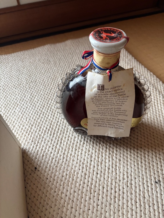 ブランデー レミーマルタン （お酒）の商品画像 - 査定依頼日：2025年8月25日 - 最高査定価格：110,000円