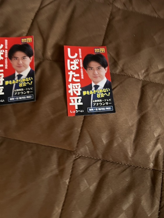 ナビタイマー　AB0127（高級時計）の商品画像 - 査定依頼日：2026年1月31日 - 最高査定価格：660,000円