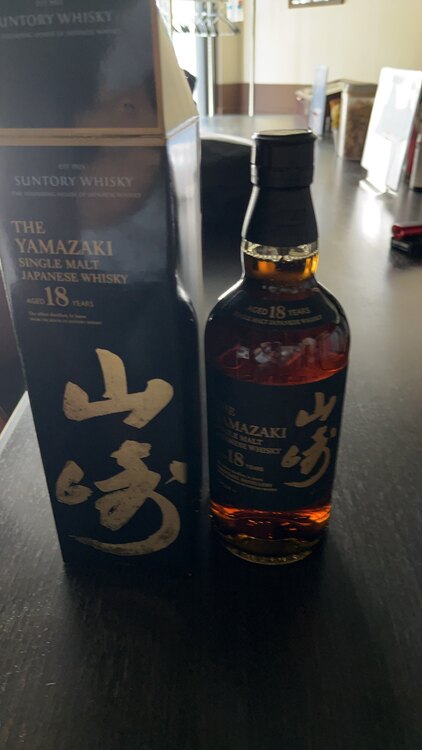 山崎18年（お酒）の商品画像 - 査定依頼日：2025年4月23日 - 最高査定価格：86,000円