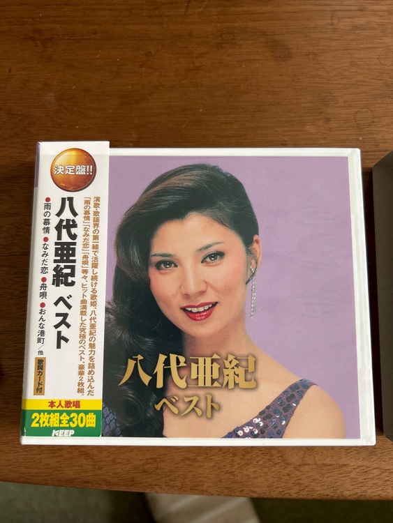 八代亜紀ベスト（CD・DVD）の商品画像 - 査定依頼日：2025年8月15日 - 最高査定価格：2,000円