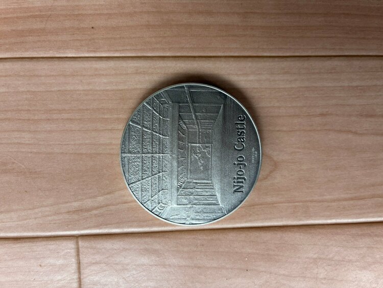 国宝章牌　　元離宮　二条城　造幣局（金・貴金属）の商品画像 - 査定依頼日：2026年6月7日 - 最高査定価格：51,000円