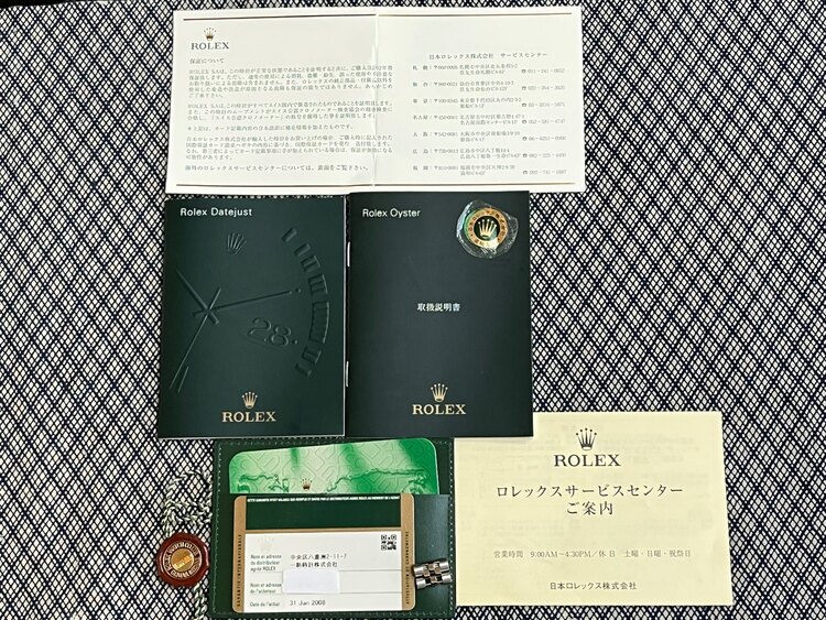 ロレックスデイトジャスト10ポイントダイヤ付ブラック文字盤（高級時計）の商品画像 - 査定依頼日：2025年2月19日 - 最高査定価格：1,300,000円