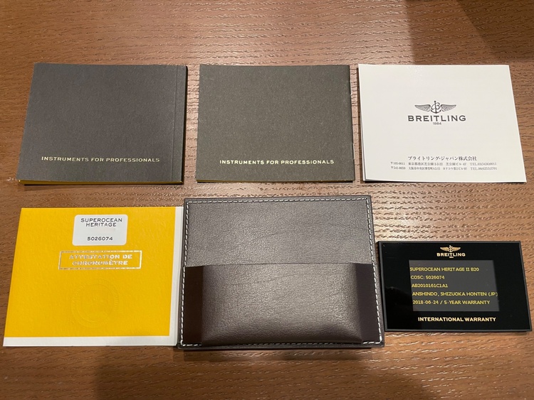 ブライトリング スーパーオーシャン AB2010161C1A（高級時計）の商品画像 - 査定依頼日：2026年4月8日 - 最高査定価格：430,000円