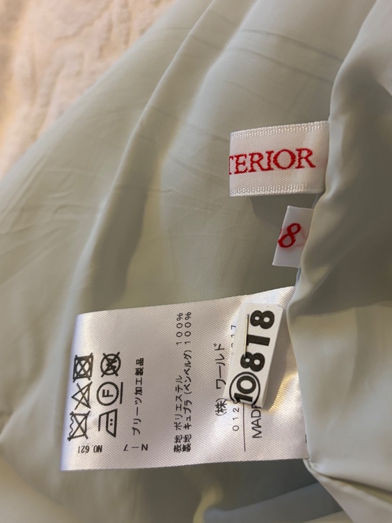 ドレステリア、スカート（夏用）、38号（古着・ファッション）の商品画像 - 査定依頼日：2026年7月2日 - 最高査定価格：100,000円