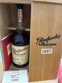 ウイスキー グレンファークラス （お酒）の商品画像 - 査定依頼日：2025年5月6日 - 最高査定価格：65,000円