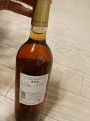 バロンフィリップ　ルカデシャルドネ（お酒）の商品画像 - 査定依頼日：2025年4月21日 - 最高査定価格：100円