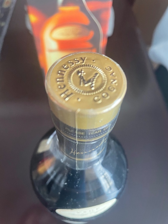 VSOP プリヴィレッジ（お酒）の商品画像 - 査定依頼日：2026年6月13日 - 最高査定価格：5,000円