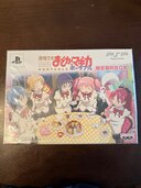 まどかマギカポータブル限定契約BOX（フィギュア・プラモデル）の商品画像 - 査定依頼日：2025年3月3日 - 最高査定価格：2,400円