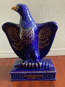 ジャノーXOブルー（お酒）の商品画像 - 査定依頼日：2024年8月23日 - 最高査定価格：1,800円