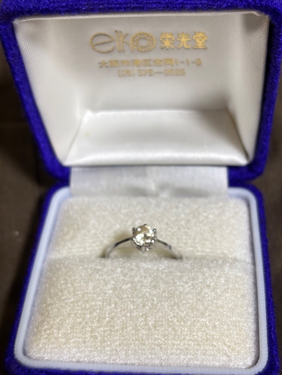 ダイヤの指輪（宝石）の商品画像 - 査定依頼日：2026年1月23日 - 最高査定価格：200,000円
