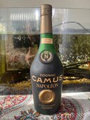 カミュナポレオンT5416（お酒）の商品画像 - 査定依頼日：2024年11月26日 - 最高査定価格：1,000円