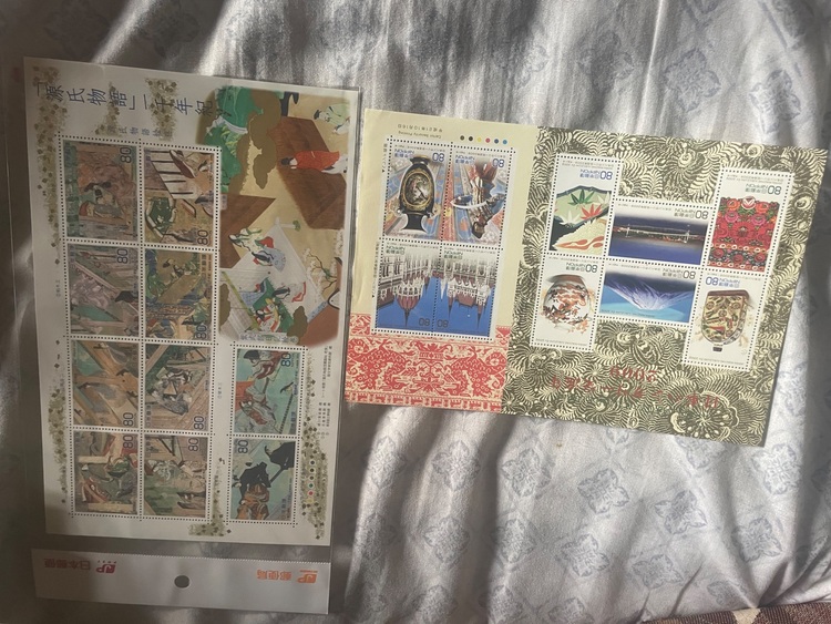 切手（切手）の商品画像 - 査定依頼日：2025年9月5日