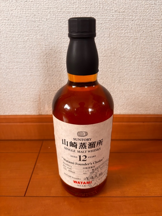 ウイスキー サントリー山崎 （お酒）の商品画像 - 査定依頼日：2026年3月26日 - 最高査定価格：22,000円