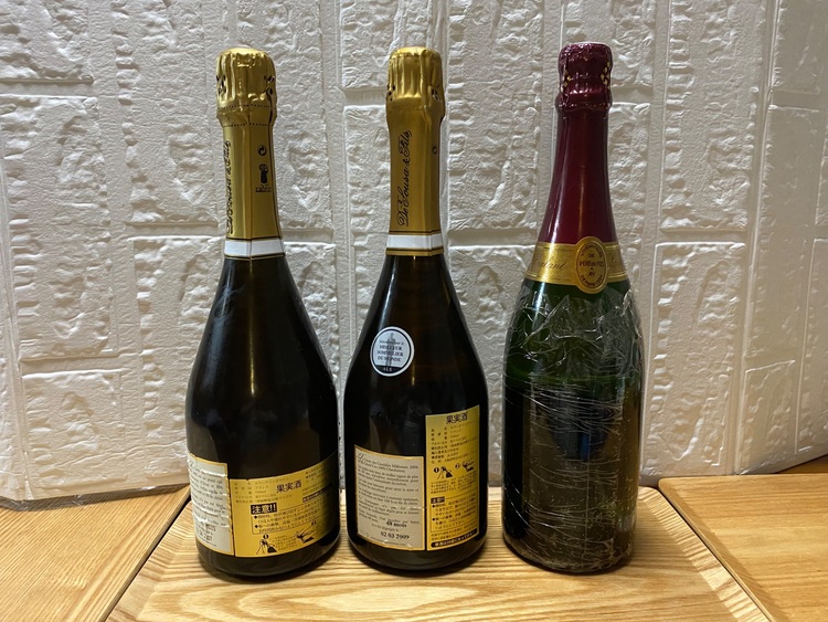 フランスワイン複数（お酒）の商品画像 - 査定依頼日：2025年9月8日 - 最高査定価格：247,000円