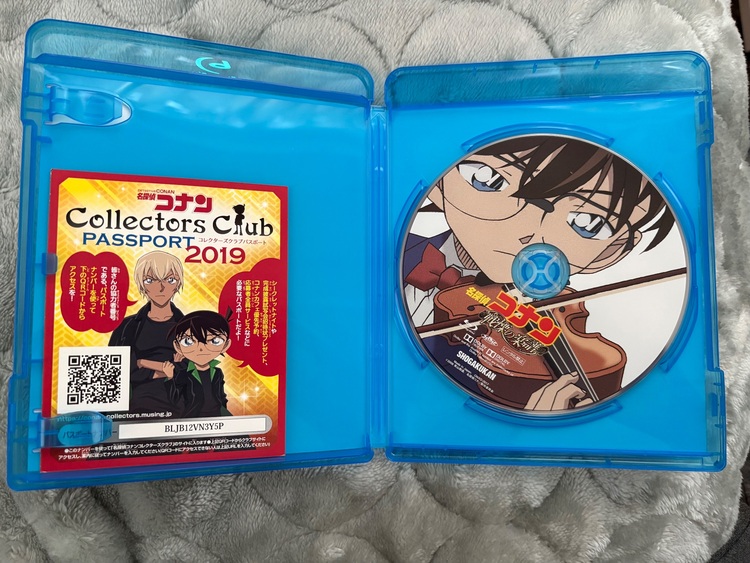 劇場版名探偵コナン 戦慄の楽譜（CD・DVD）の商品画像 - 査定依頼日：2025年11月7日 - 最高査定価格：400円
