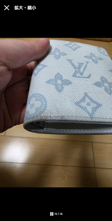 ポケットウォレットLVチャームM28273（ブランド財布・小物）の商品画像 - 査定依頼日：2026年4月18日 - 最高査定価格：100,000円