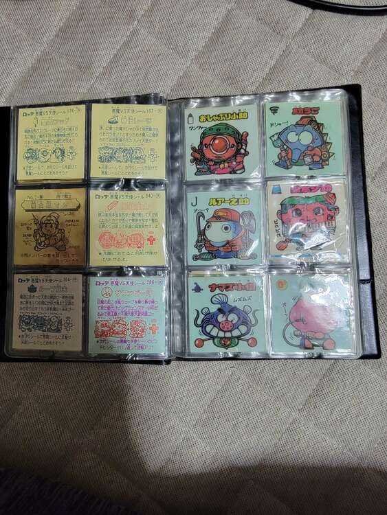 ビックリマンシール（その他のおもちゃ）の商品画像 - 査定依頼日：2025年4月7日 - 最高査定価格：1円