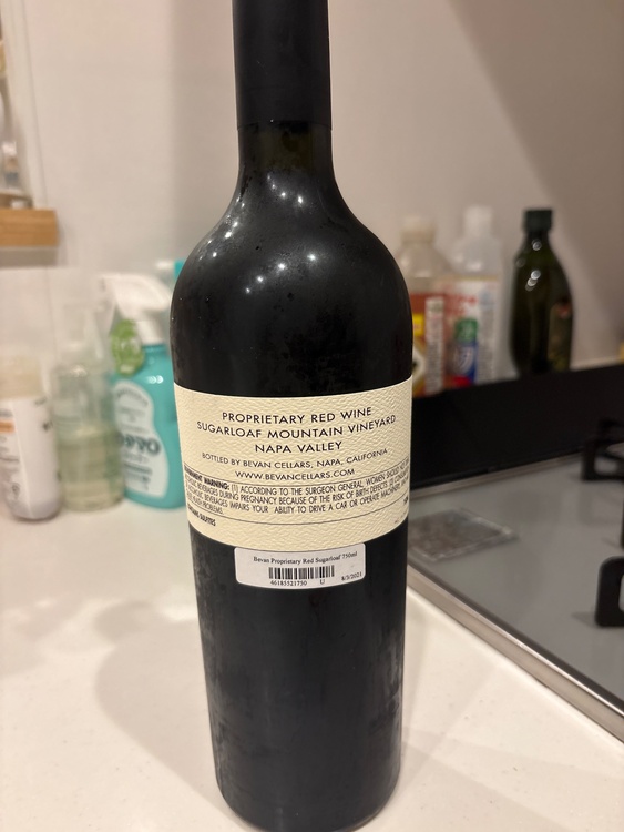 ワイン ワイン(その他)（お酒）の商品画像 - 査定依頼日：2026年8月28日 - 最高査定価格：12,000円