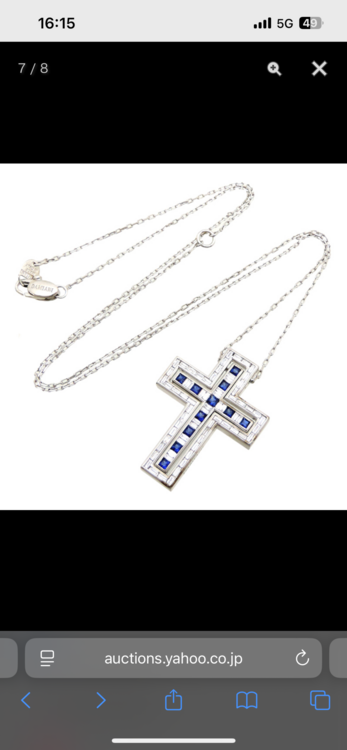 ダミアーニベルエポッククロスダイアサファイアネックレス（金・貴金属）の商品画像 - 査定依頼日：2025年8月23日 - 最高査定価格：700,000円