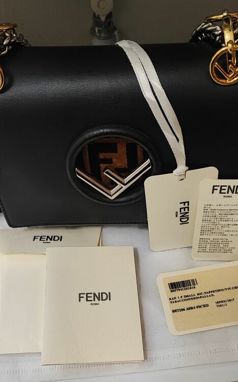 フェンディ  （ブランドバッグ）の商品画像 - 査定依頼日：2025年9月4日 - 最高査定価格：130,000円
