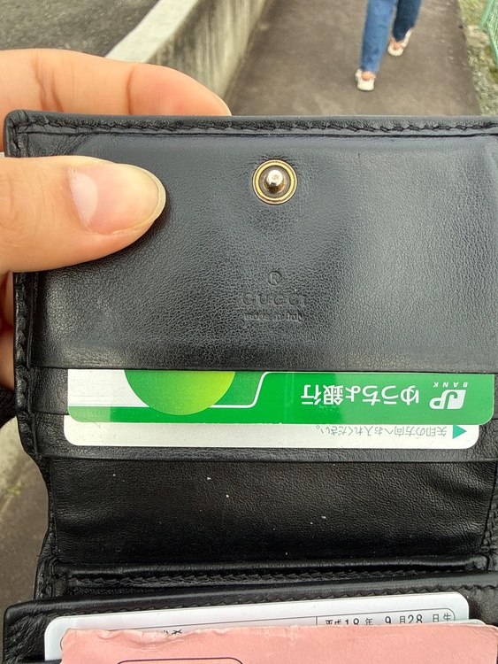 グッチ（ブランドバッグ）の商品画像 - 査定依頼日：2026年7月5日 - 最高査定価格：33,000円