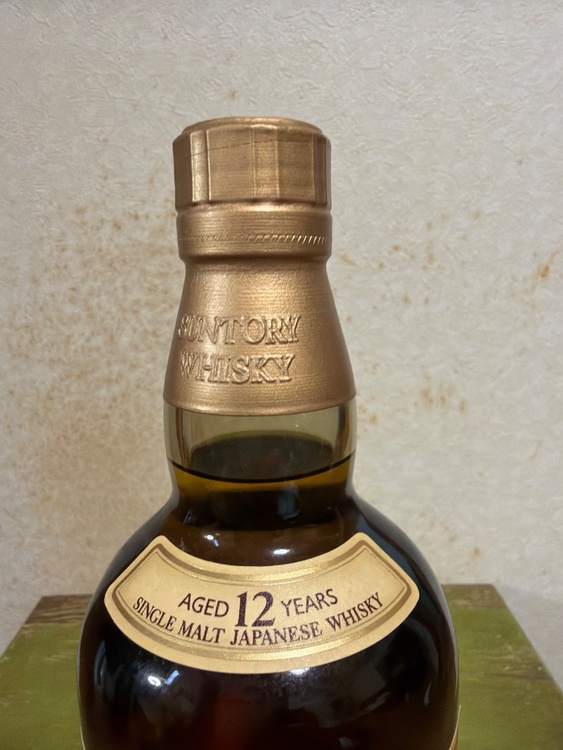 ウイスキー サントリー山崎 （お酒）の商品画像 - 査定依頼日：2026年3月11日 - 最高査定価格：20,300円