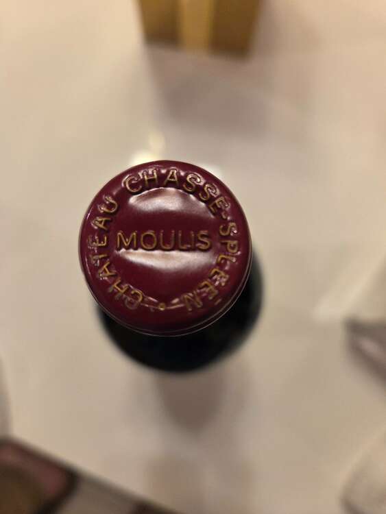 シャトーシャススプリーン（お酒）の商品画像 - 査定依頼日：2025年3月20日 - 最高査定価格：4,500円