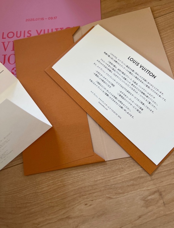 M12939 ルーピング　（ブランドバッグ）の商品画像 - 査定依頼日：2025年8月10日 - 最高査定価格：310,000円