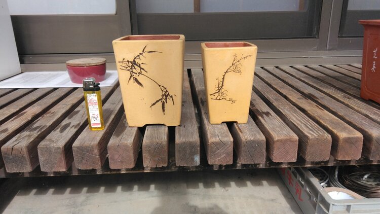 植木鉢（美術品・骨董品）の商品画像 - 査定依頼日：2026年10月4日 - 最高査定価格：3,000円