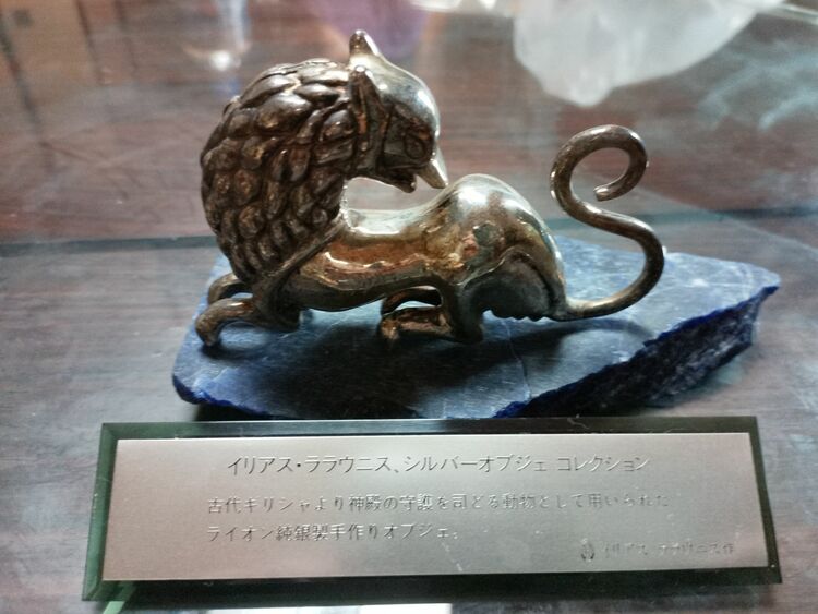 シルバー　オブジェ（美術品・骨董品）の商品画像 - 査定依頼日：2025年6月8日 - 最高査定価格：31,000円