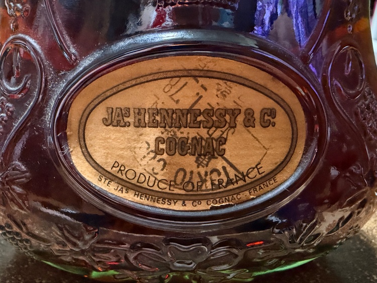 ブランデー ヘネシー（お酒）の商品画像 - 査定依頼日：2026年8月15日 - 最高査定価格：17,000円