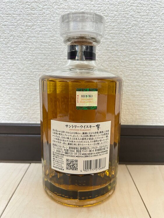 サントリー響 JAPANESE HARMONY 700ml（お酒）の商品画像 - 査定依頼日：2025年4月15日 - 最高査定価格：10,000円