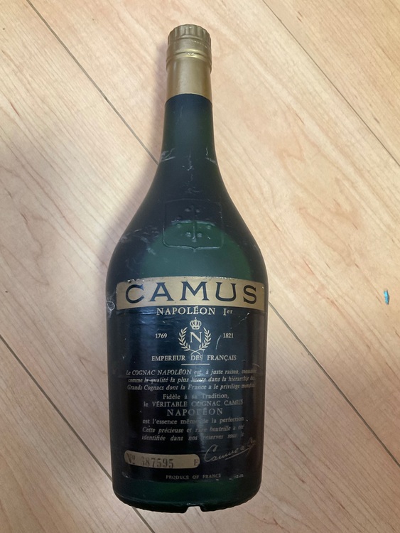 カミュ　ナポレオン　ラグラン　マルキ（お酒）の商品画像 - 査定依頼日：2025年8月16日 - 最高査定価格：300円