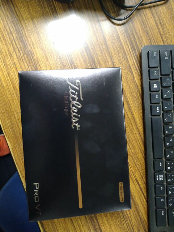 タイトリスト　プロV1 新品1ダース（ゴルフ用品）の商品画像 - 査定依頼日：2025年11月29日 - 最高査定価格：2,000円