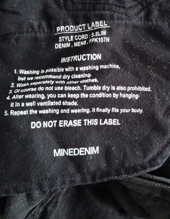 MINEDENIMブラックデニムサイズ10（古着・ファッション）の商品画像 - 査定依頼日：2026年1月23日 - 最高査定価格：100,000円