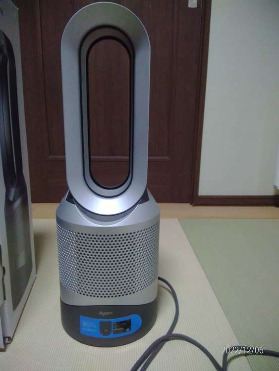 dyson pure hot+cool link HP03IS （家電）の商品画像 - 査定依頼日：2022年12月6日 - 最高査定価格：15,500円