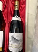 シャトー・デュ・クロ・ド・ヴージョ 2011（お酒）の商品画像 - 査定依頼日：2024年7月20日 - 最高査定価格：34,000円