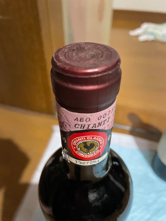 レ、コルティ（お酒）の商品画像 - 査定依頼日：2025年7月27日 - 最高査定価格：100円